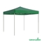 Тент-шатер Green Glade 3001S