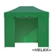 Тент садовый Helex 4321 S6.4, 3x2м зеленый