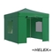 Тент садовый Helex 4331 S8.1, 3x3м зеленый